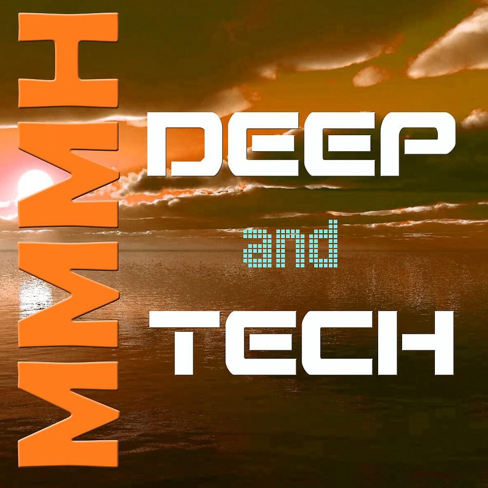 EMD Project - Mission #1 (Extended Mix)