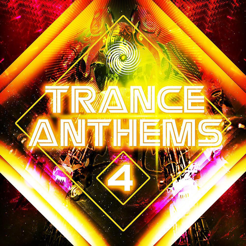Tom Wright - Away (Radio Mix)
