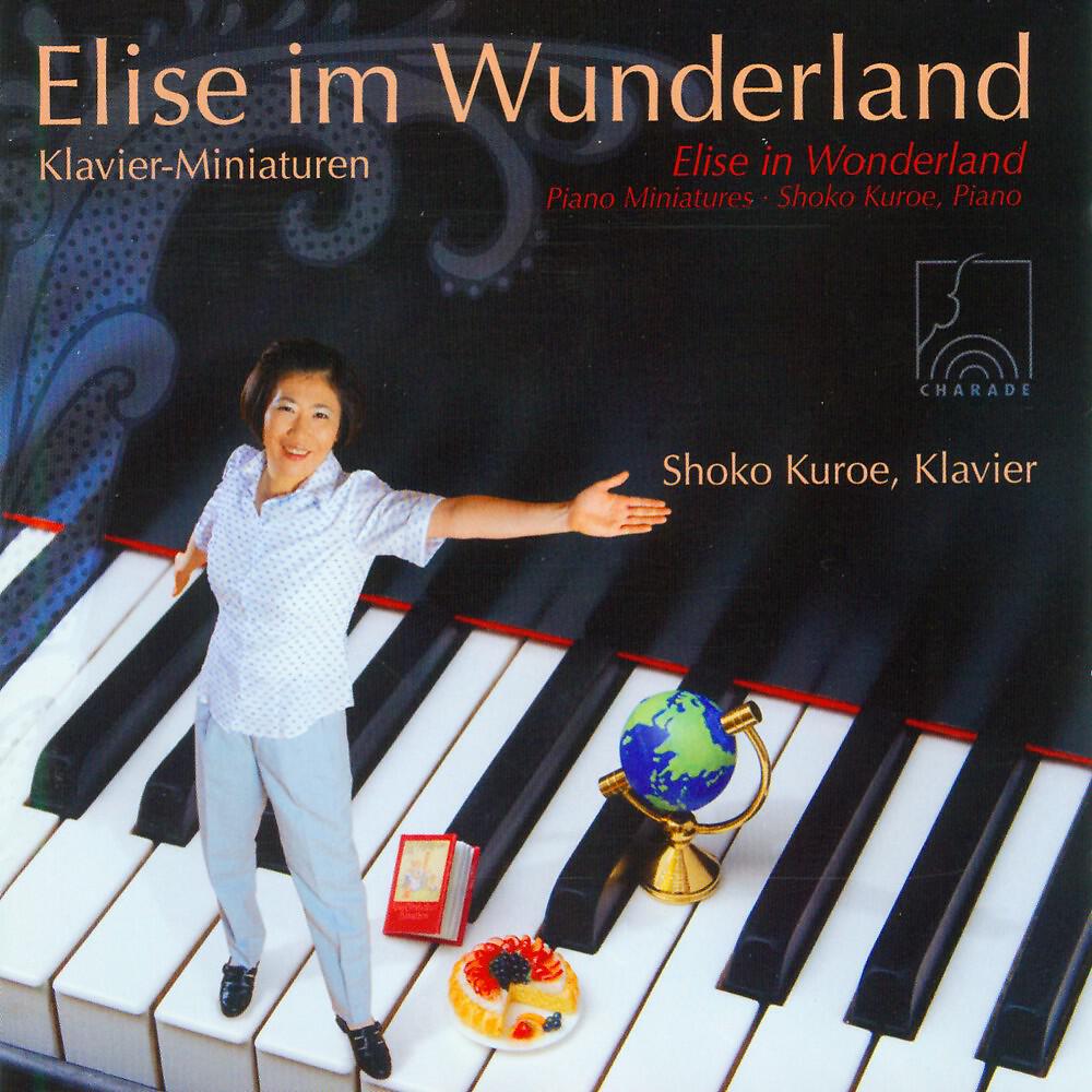 Shoko Kuroe - Aus dem Notenbüchlein für Anna Magdalena Bach, Buch 2: Menuet G-Dur, BWV Anh. 114