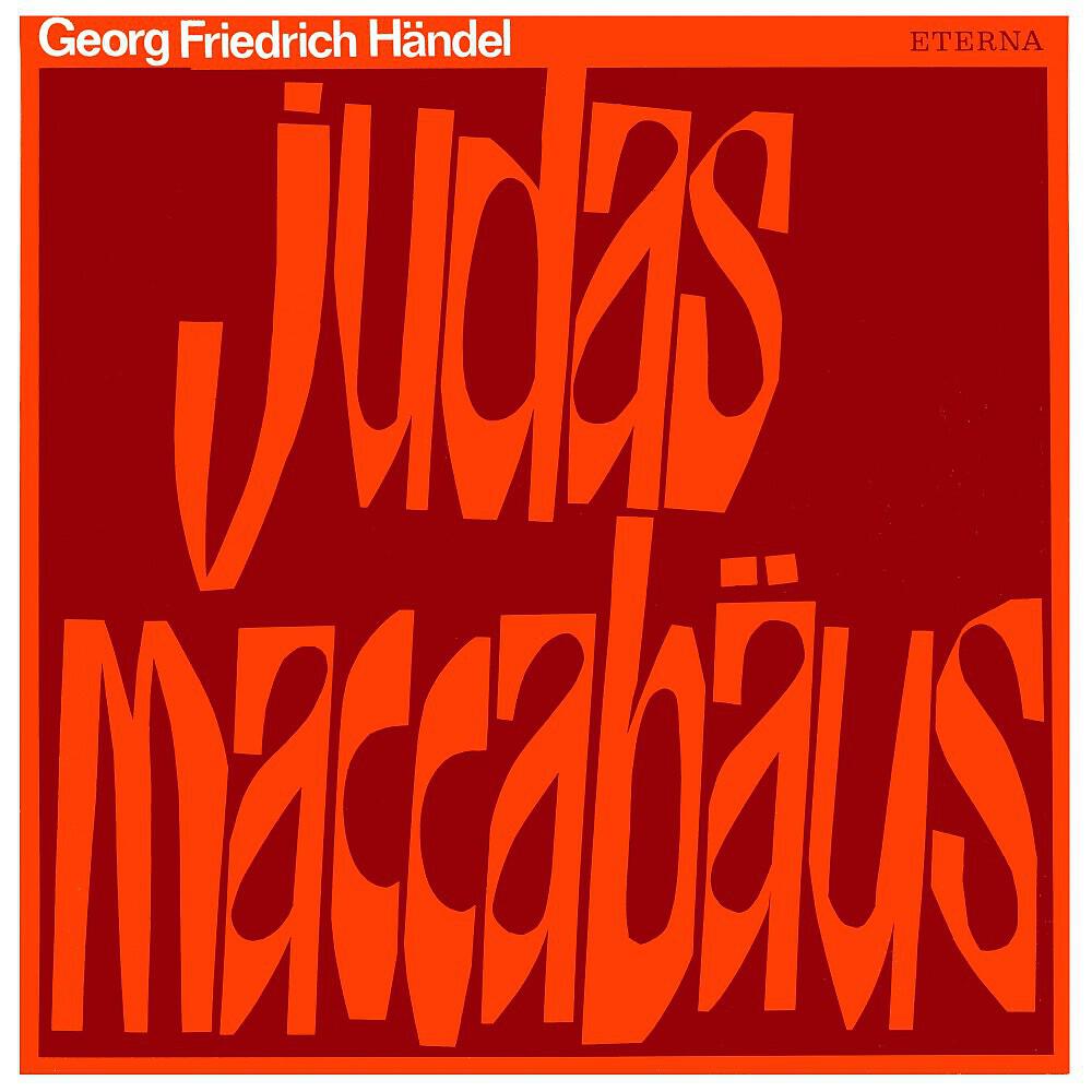 Rundfunk-Sinfonieorchester Berlin - Judas Maccabaeus, HWV 63: Part I: 