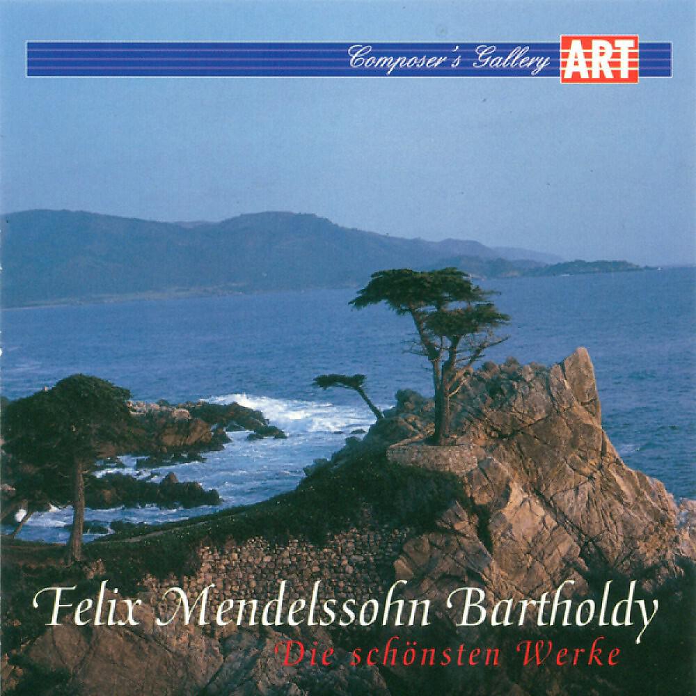 Günther Herbig - A Midsummer Night's Dream, Op. 21: Overture
