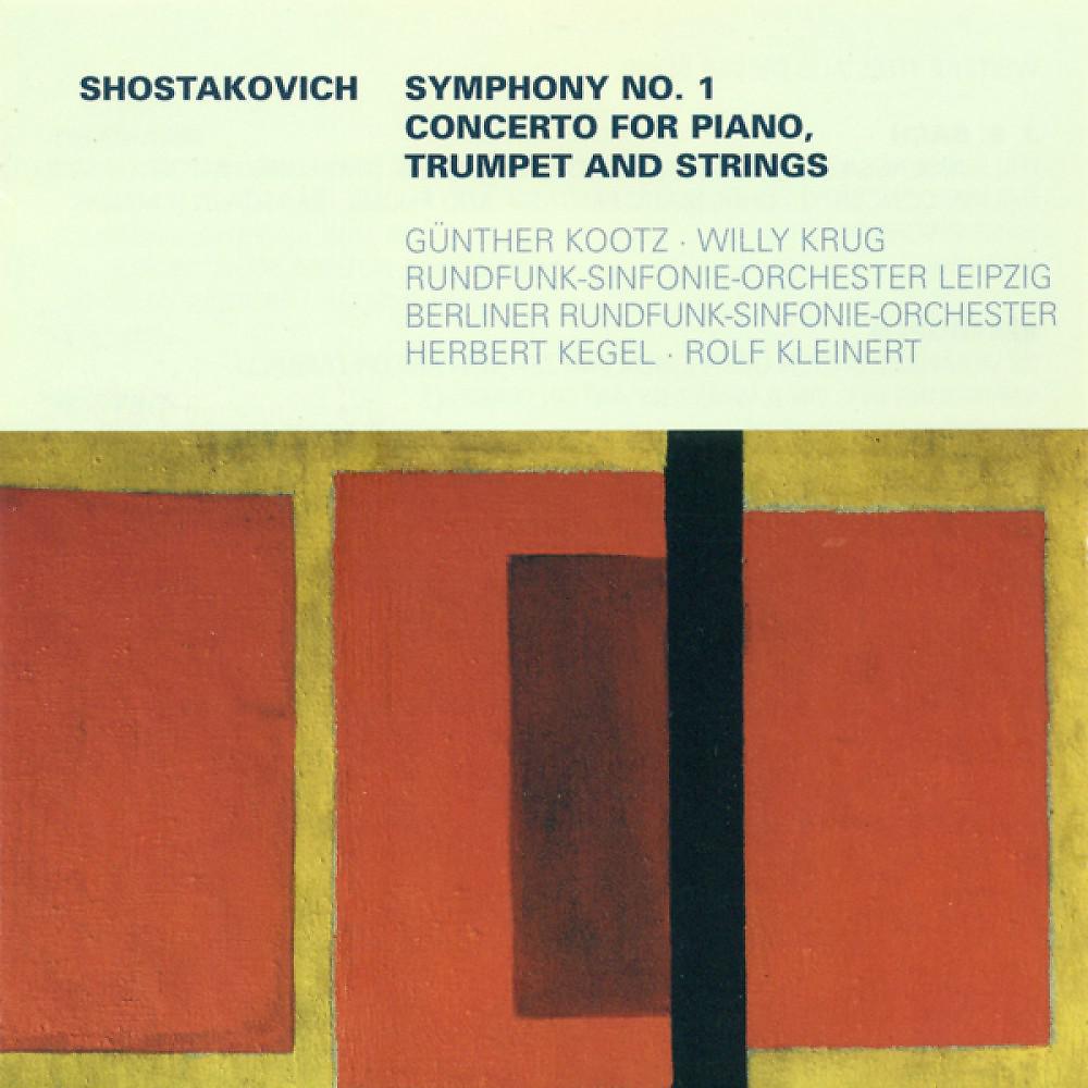 Постер альбома Dmitri Shostakovich: Symphony No. 1 / Piano Concerto No. 1 (Stockigt, Garay, Kootz, Krug)