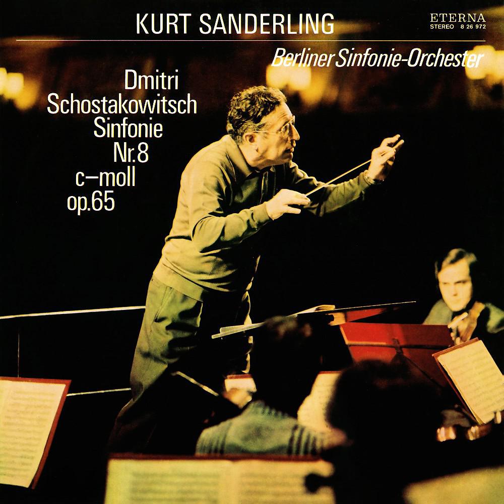Постер альбома Schostakowitsch: Sinfonie No. 8