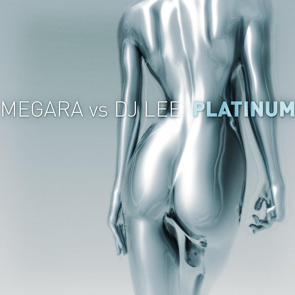 Megara vs. Dj Lee - The Megara 2005 (Club Mix)