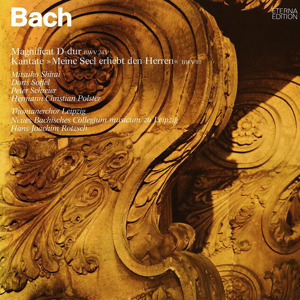 Постер альбома Bach: Magnificat D-Dur / Kantate "Meine Seel erhebt den Herren"