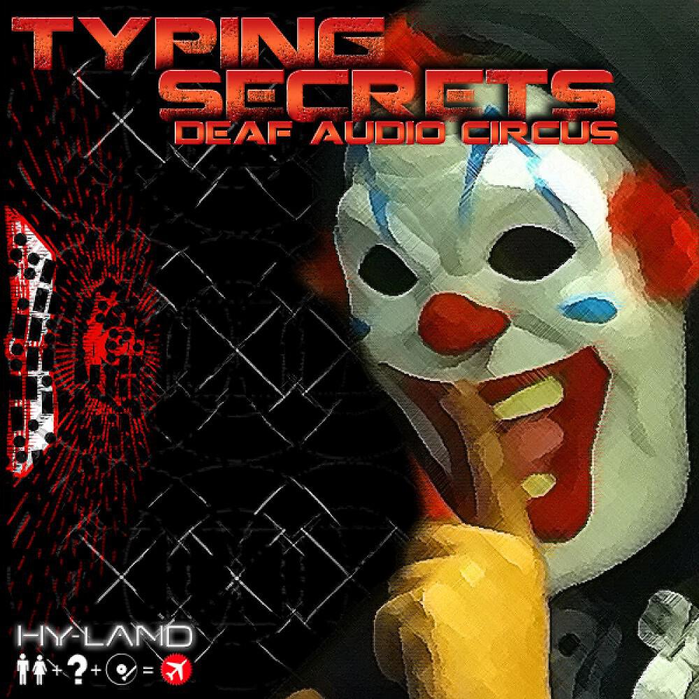 Deaf Audio Circus - Government Control