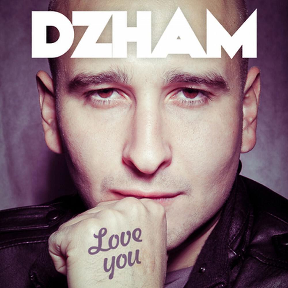 DZHAM - Love You (Freaky Boys Official Remix)