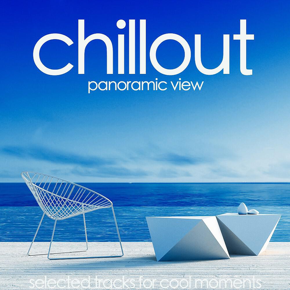 After Sunset - After Sunset (Antonio Demundi Beach Mix)