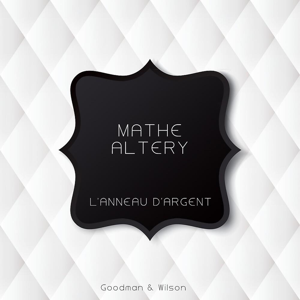 Mathe Altery - La Vigne Bleue (Original Mix)