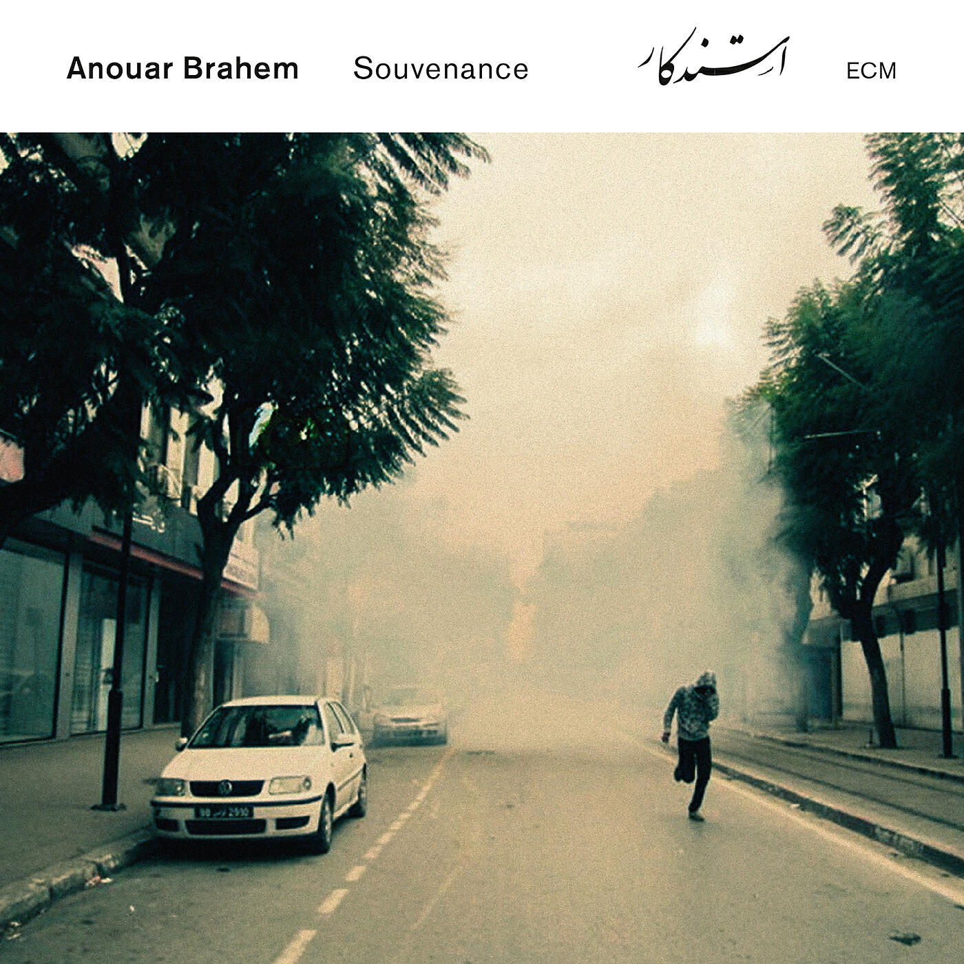 Anouar Brahem - Like A Dream