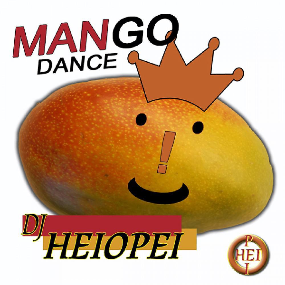 Постер альбома Mango Dance