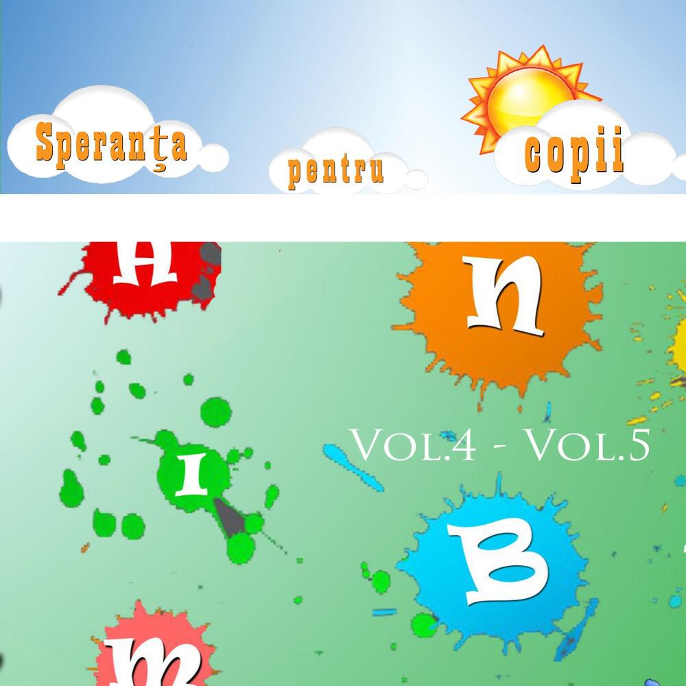 Speranța pentru copii - Gospodarul prin grădină