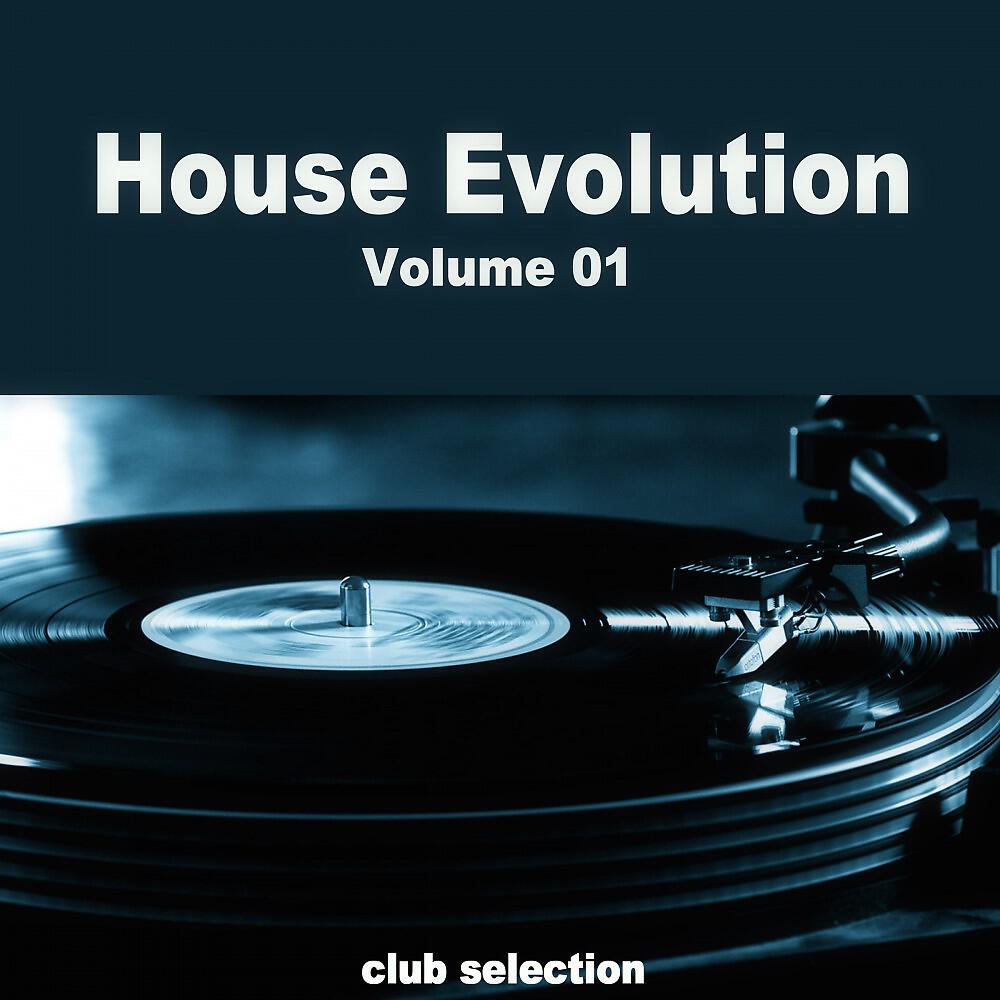 Eight Deep - I Lost My Head (Yves St. John Mix)