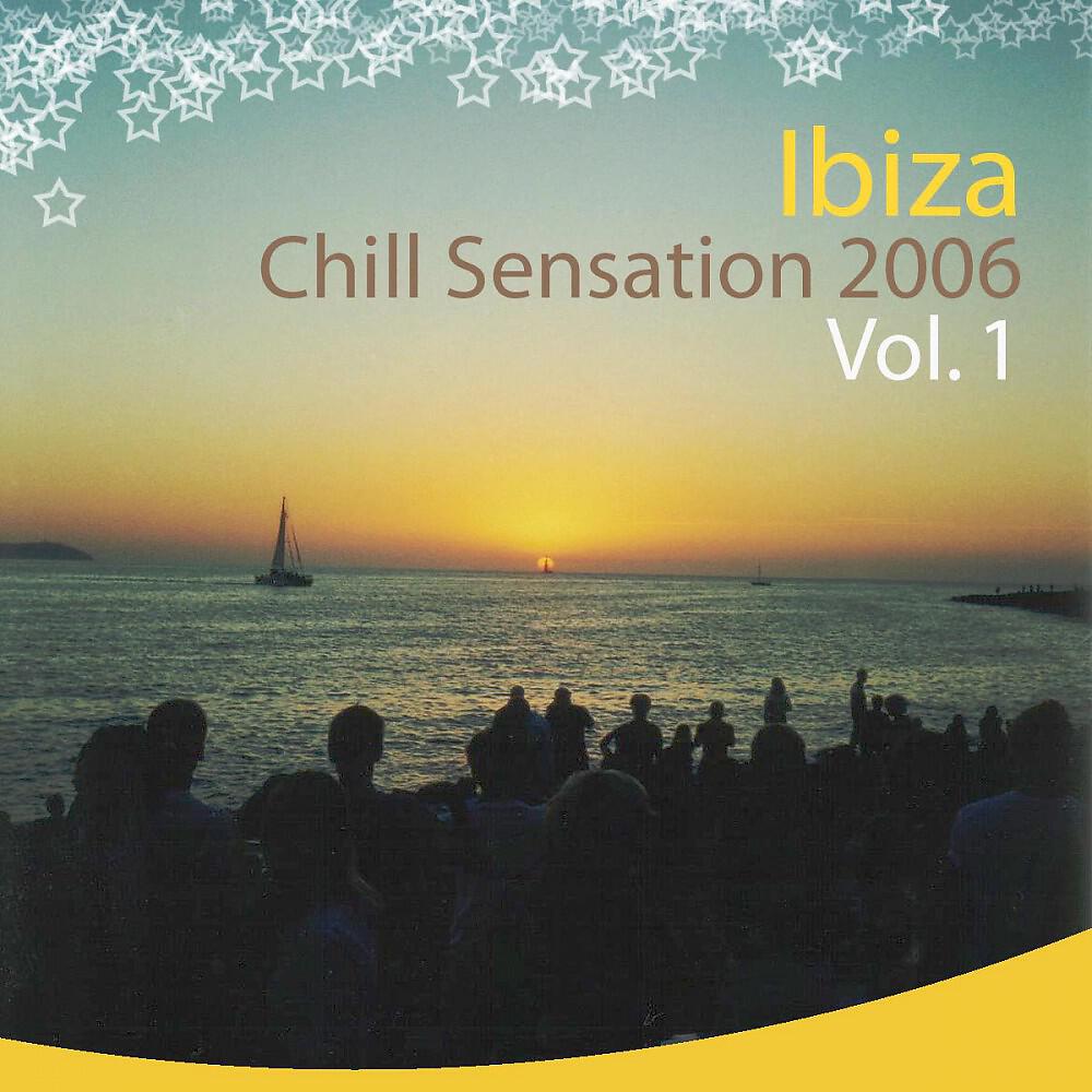 Nei Daboom - Chillin' Out