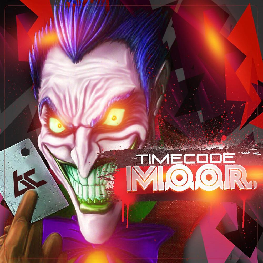 Постер альбома M.O.O.R.