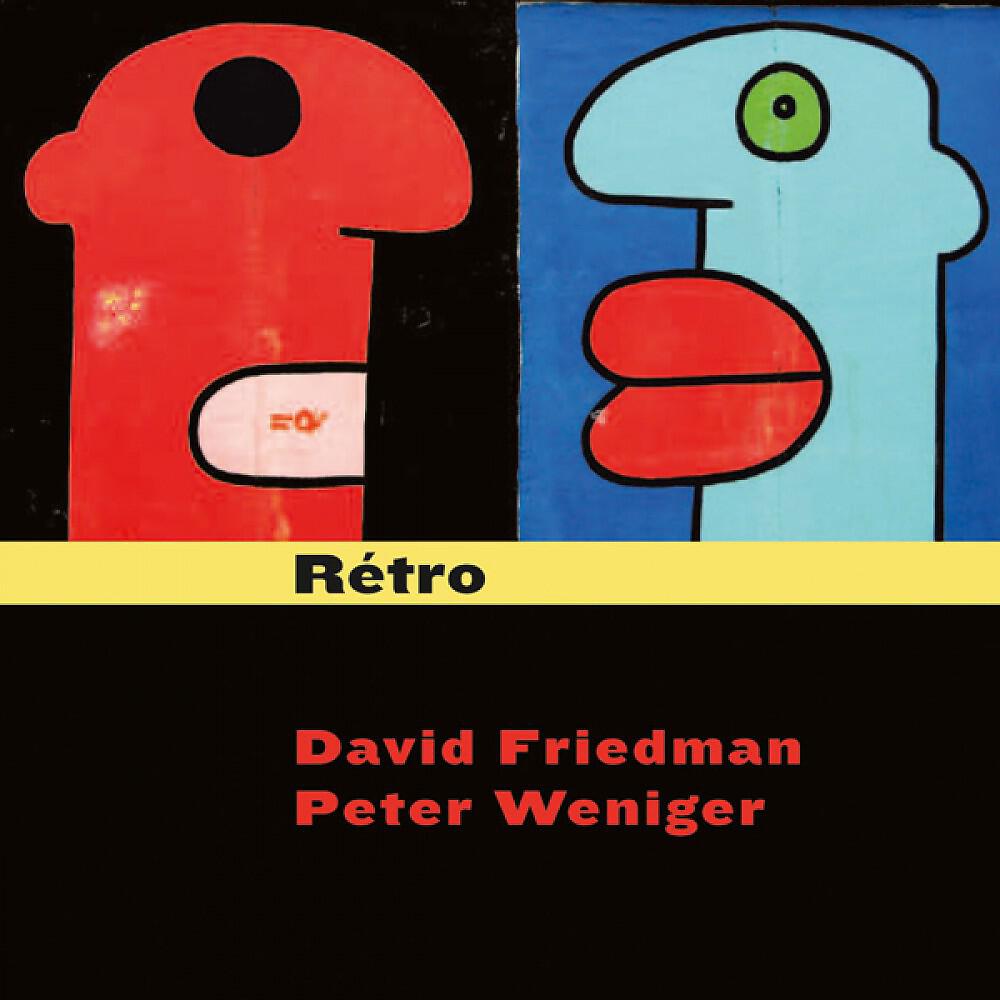 David Friedman & Peter Weniger - The Boy Next Door