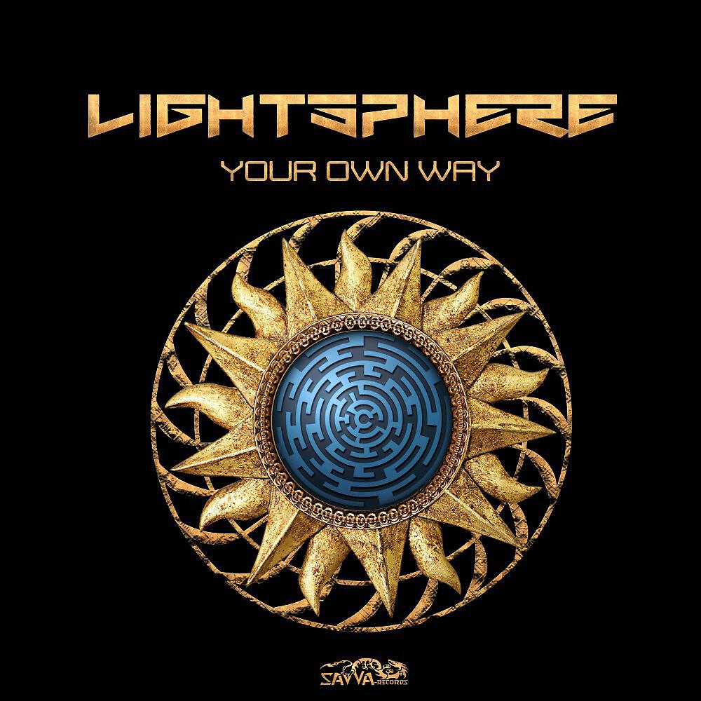 Lightsphere - Backstage Stories