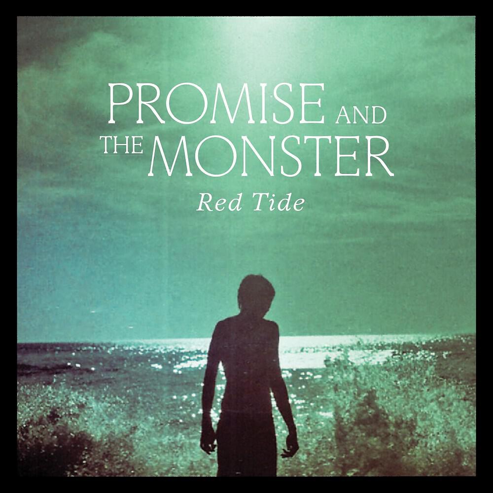 Promise And The Monster - Sibylle