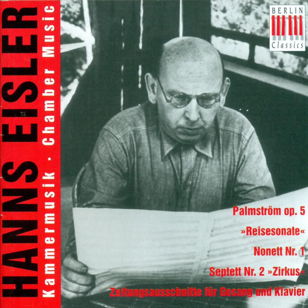 Roswitha Trexler - Palmstrom, Op. 5: No. 3. L'art pour l'art