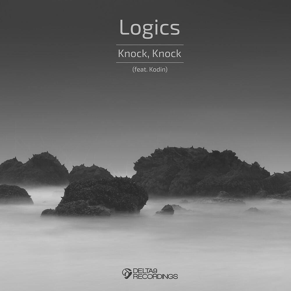 Logics - Shield