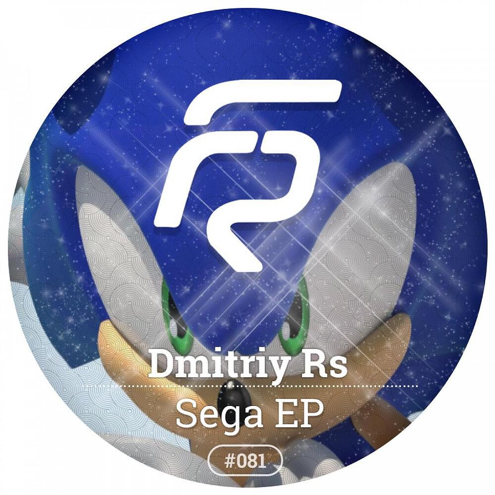 Dmitriy Rs - Sega (DJ Jan Steen Dub Version)