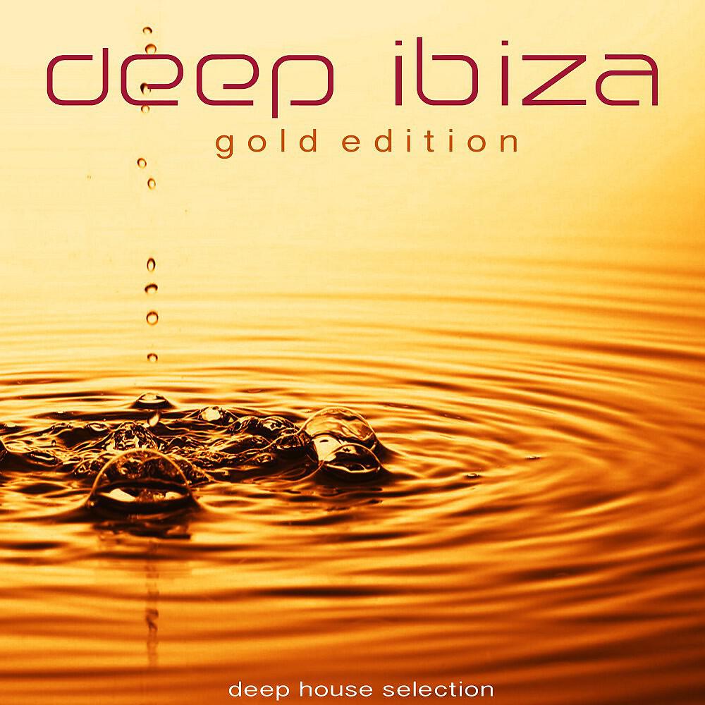 Cap Marten - Bootie Call (French Riviera Mix)