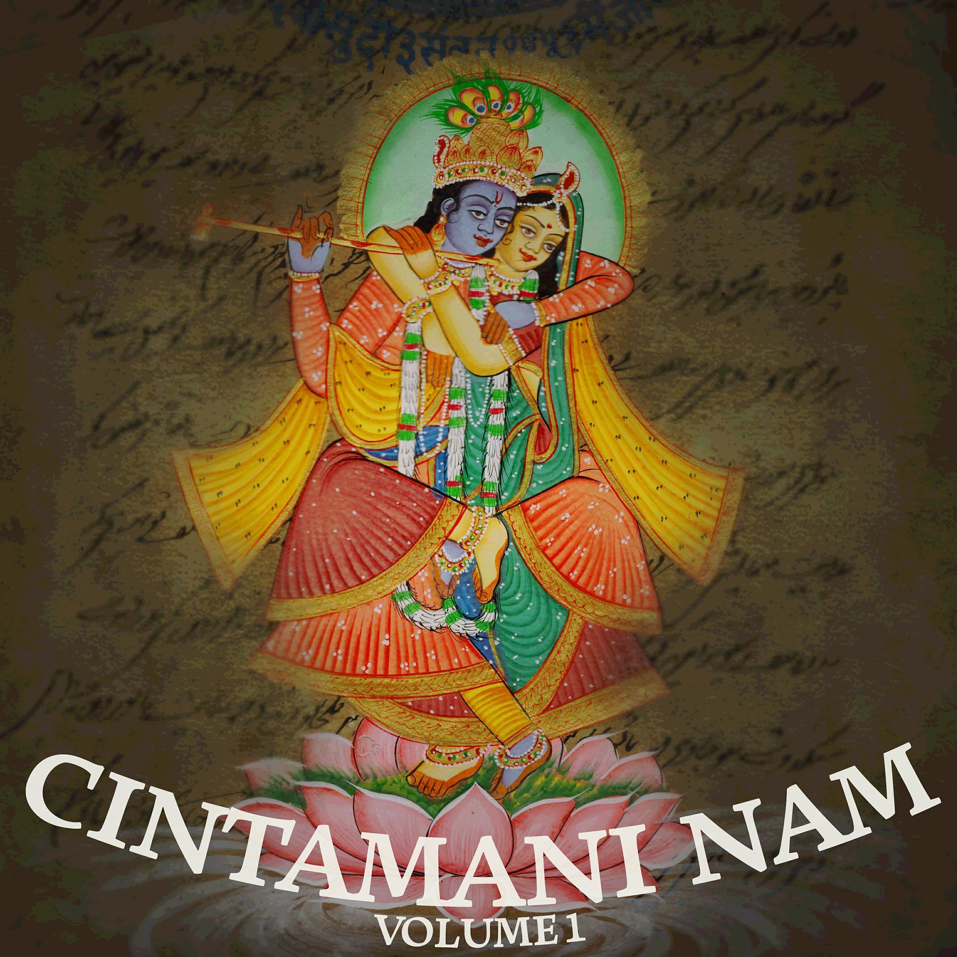 Aindra - Cintamani Nam I, Pt. 2