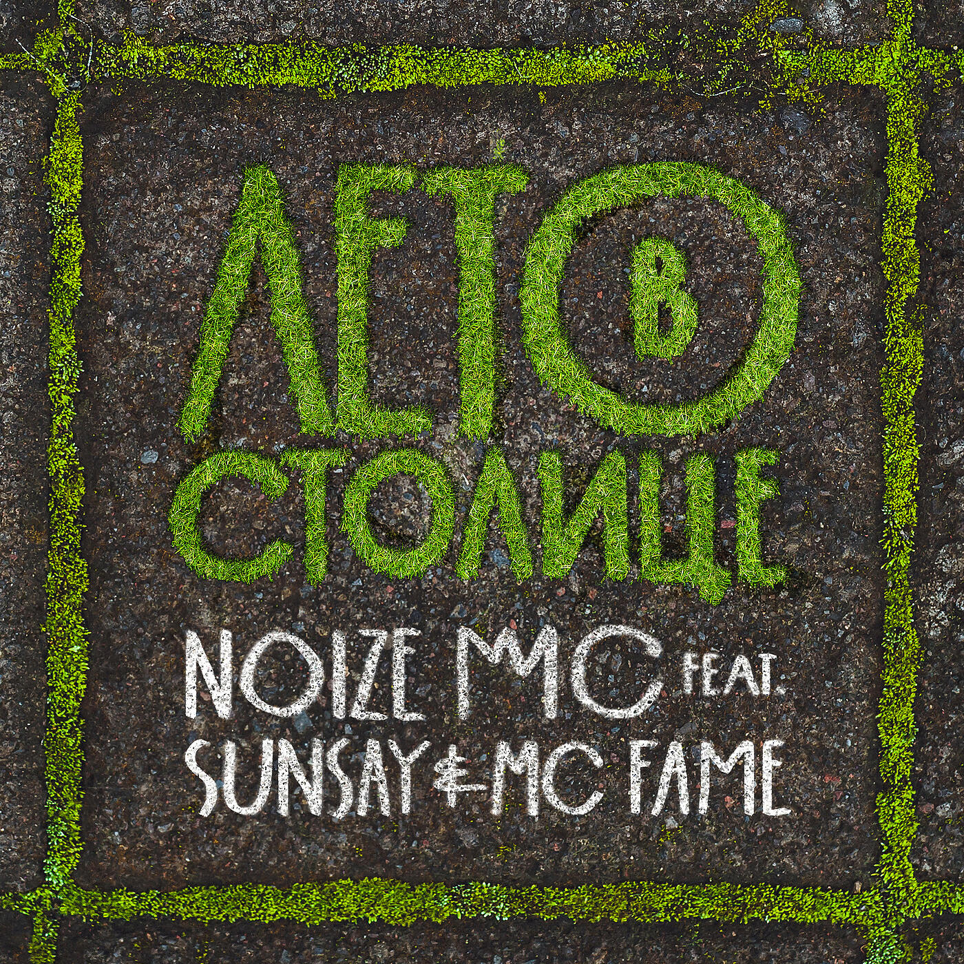 Noize MC - Лето в столице
