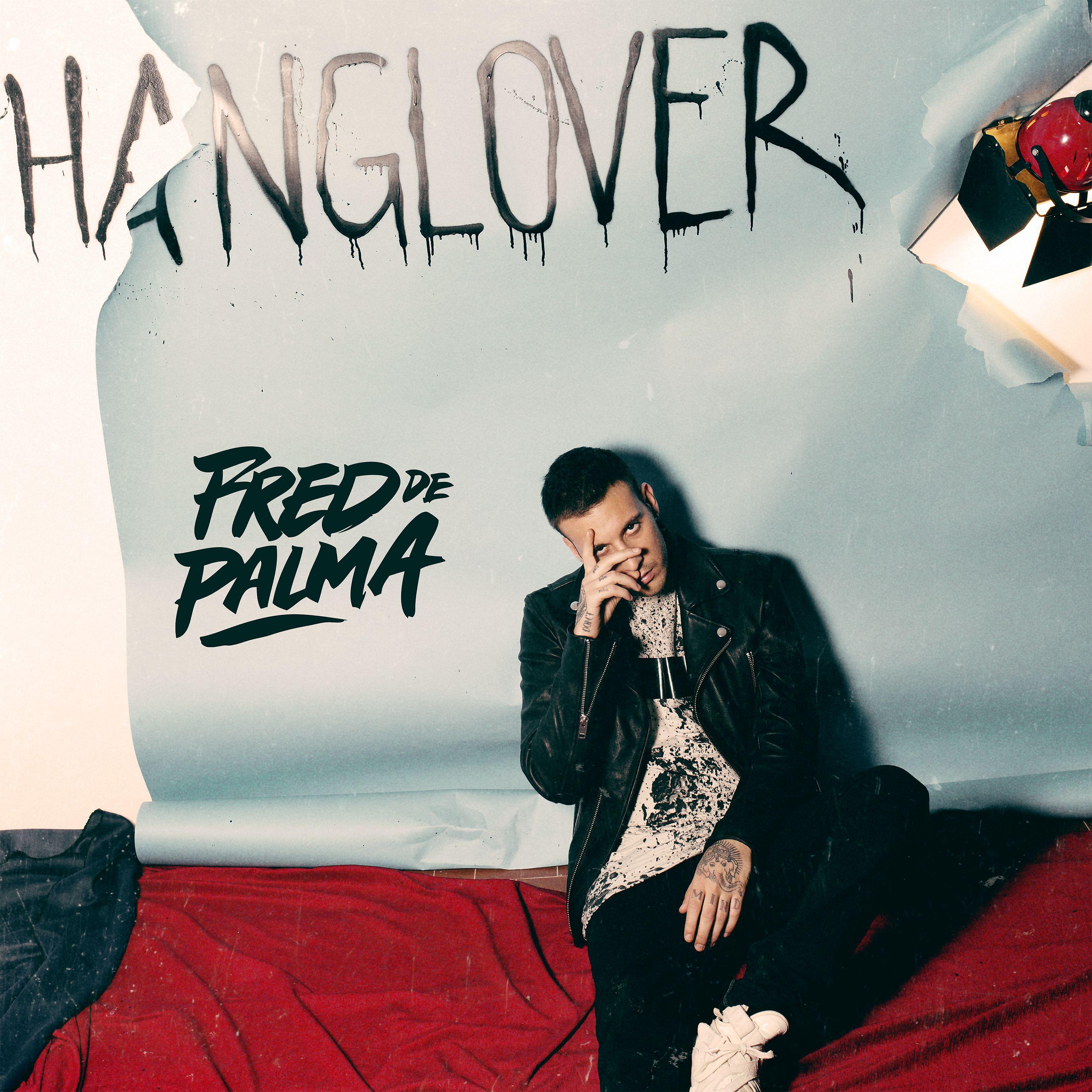 Fred De Palma - 5.30 (feat. Achille Lauro)