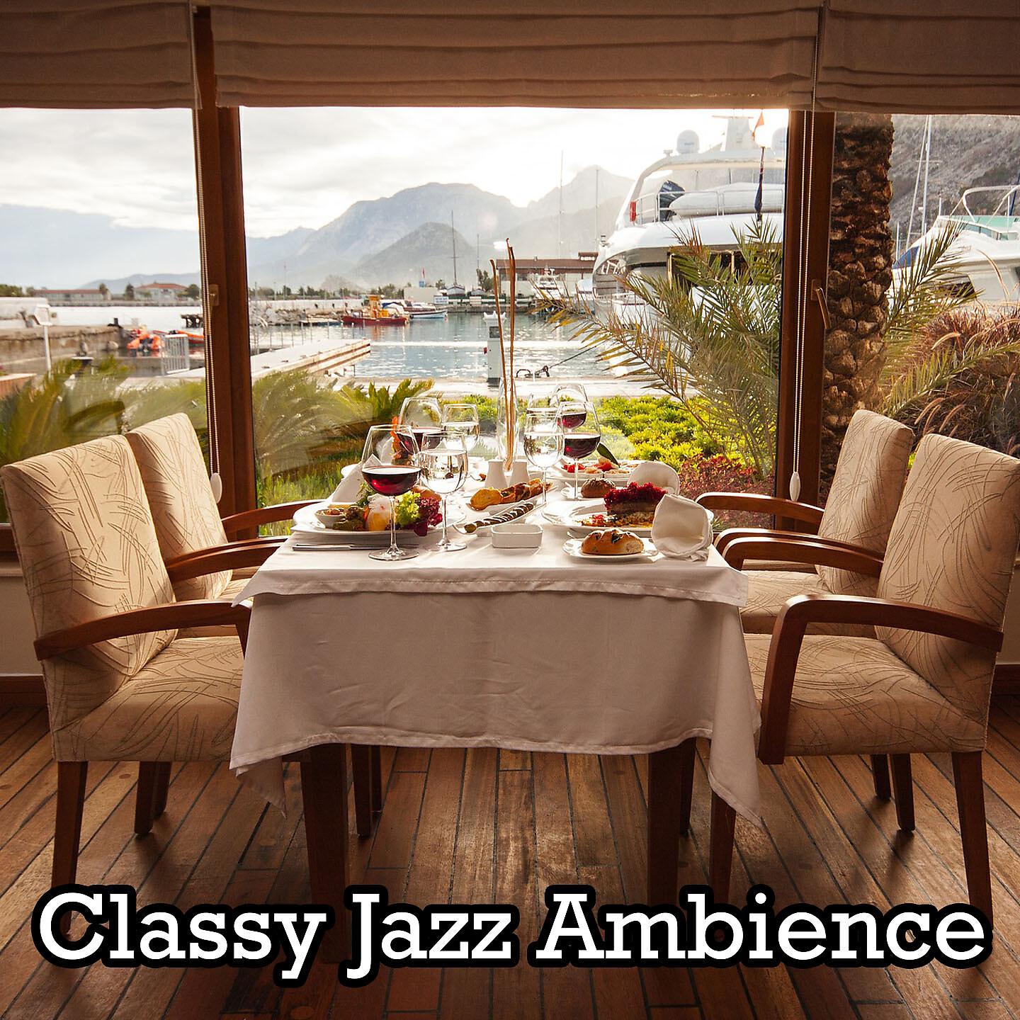 Lounge Cafe - Cuddle Up