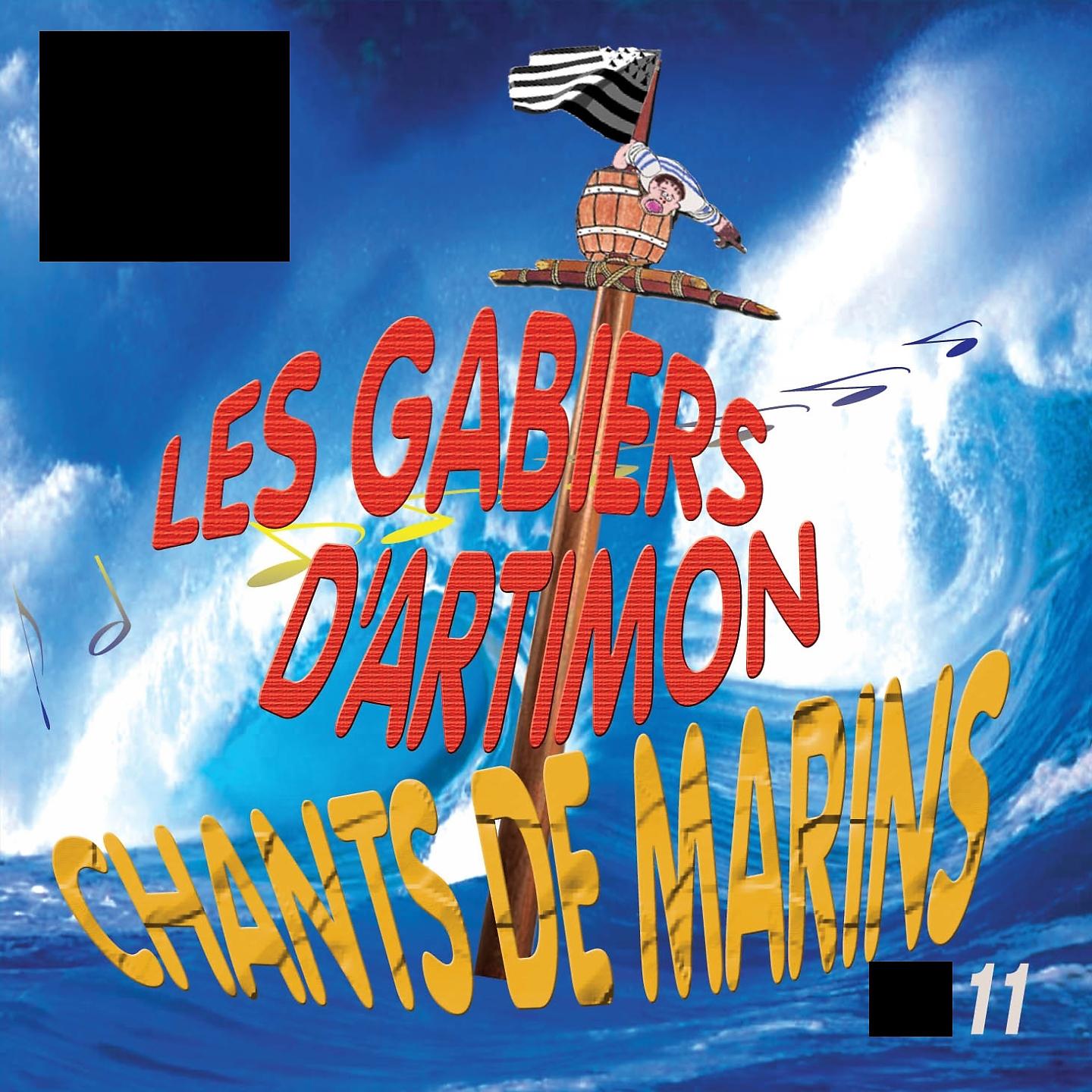 Постер альбома Chants de marins, vol. 11