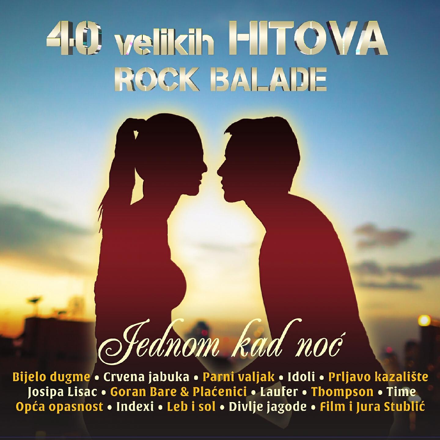 Marko Perković Thompson - Samo Je Ljubav Tajna Dvaju Svjetova