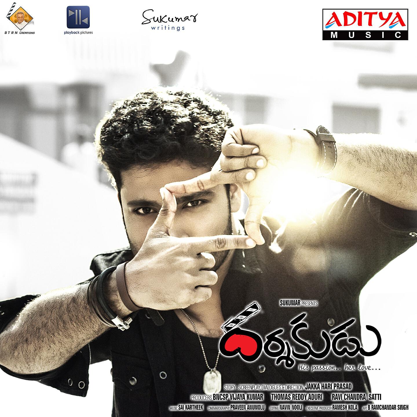 Anurag Kulkarni - Anaganaga Oka Roju
