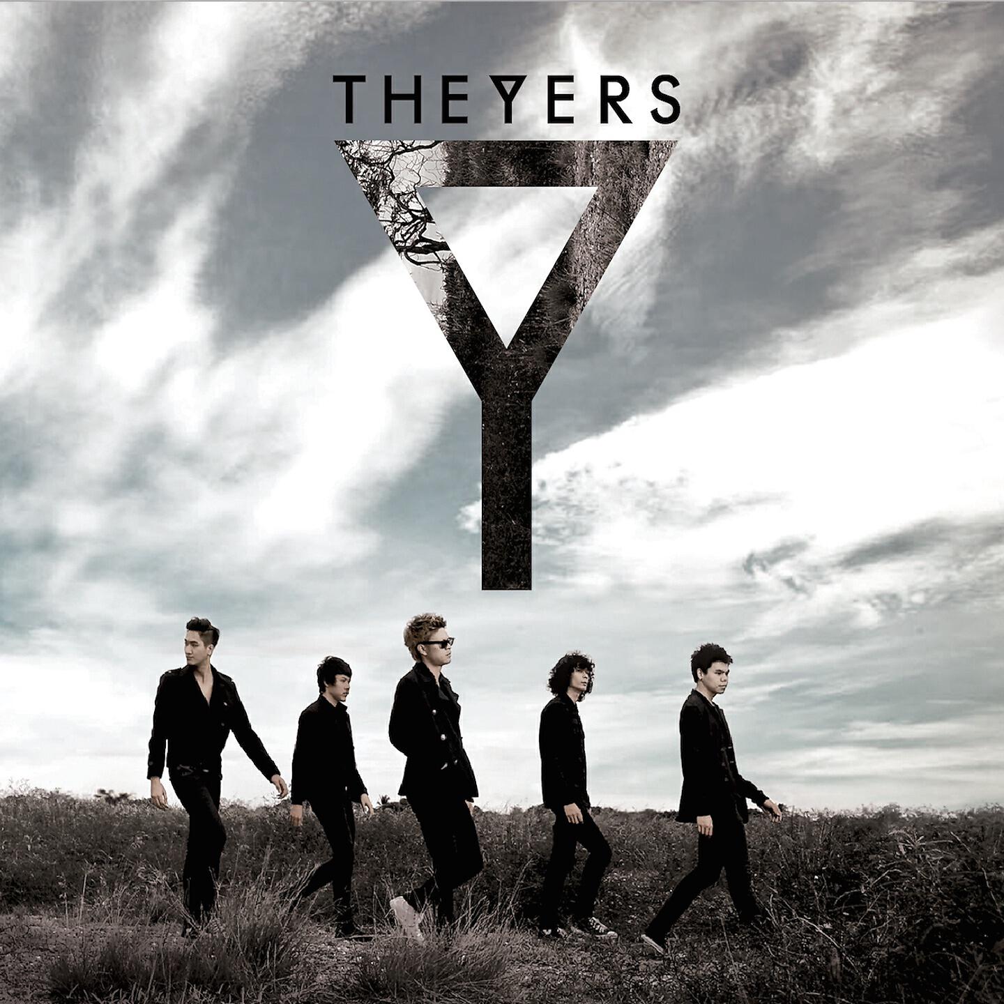 The Yers - พูด