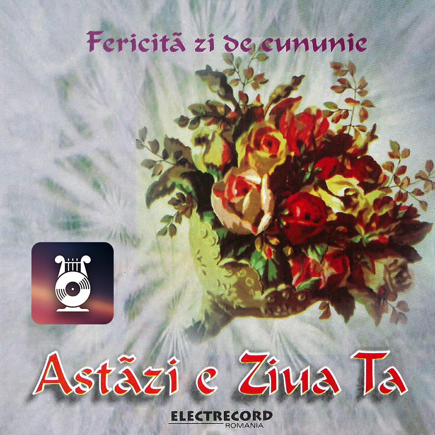 Gică Petrescu - Să ciocnim paharul