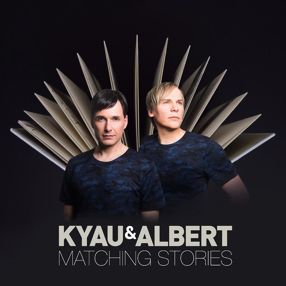 Kyau & Albert - Trace (Album Version)