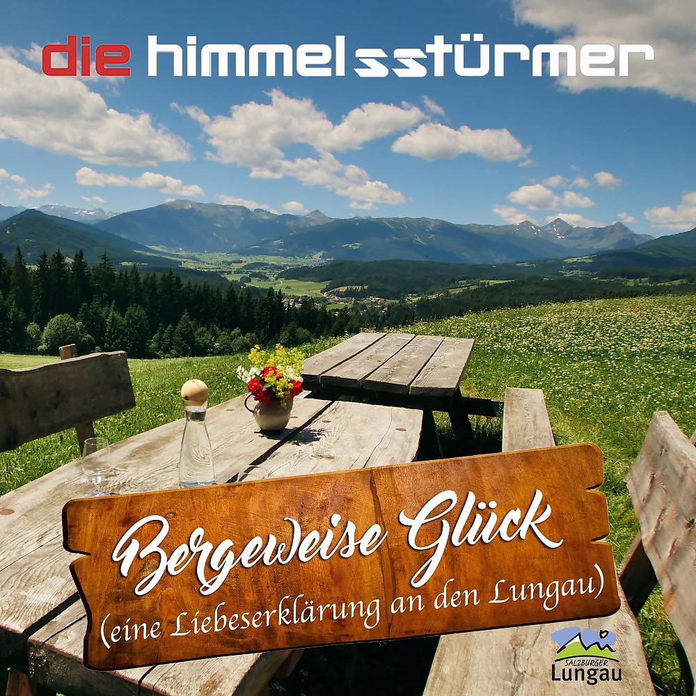 Постер альбома Bergeweise Glück