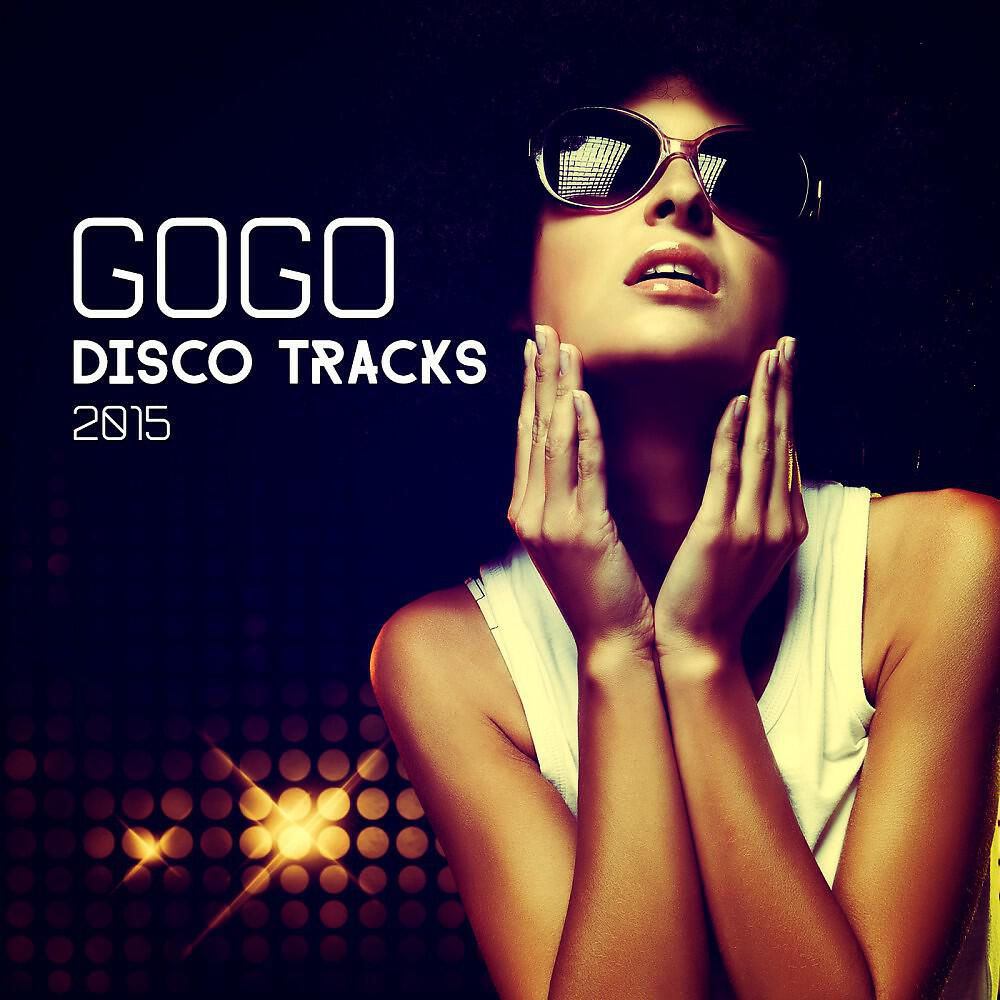 Tanja Tischewitsch - Love or Money (H@ppy Tunez Project & Robbie San Diego Extended Mix)