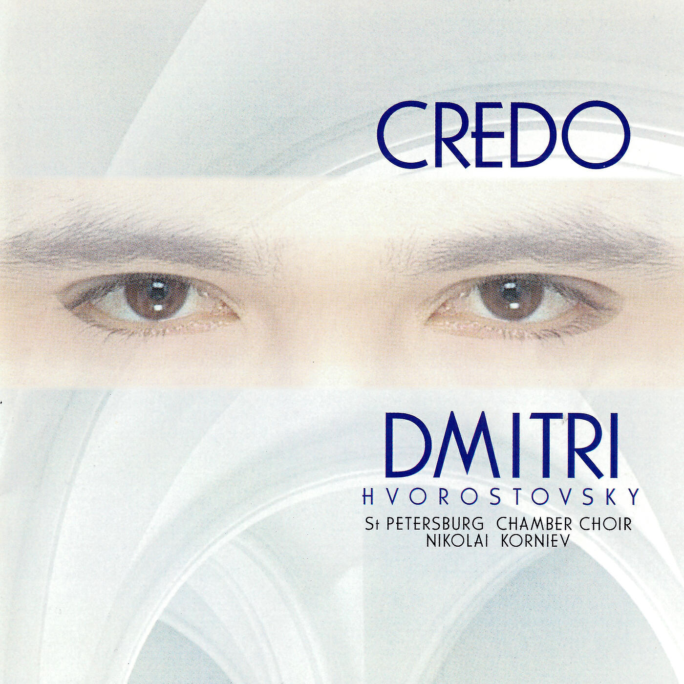 Dmitri Hvorostovsky - Tchesnokov: From my youth