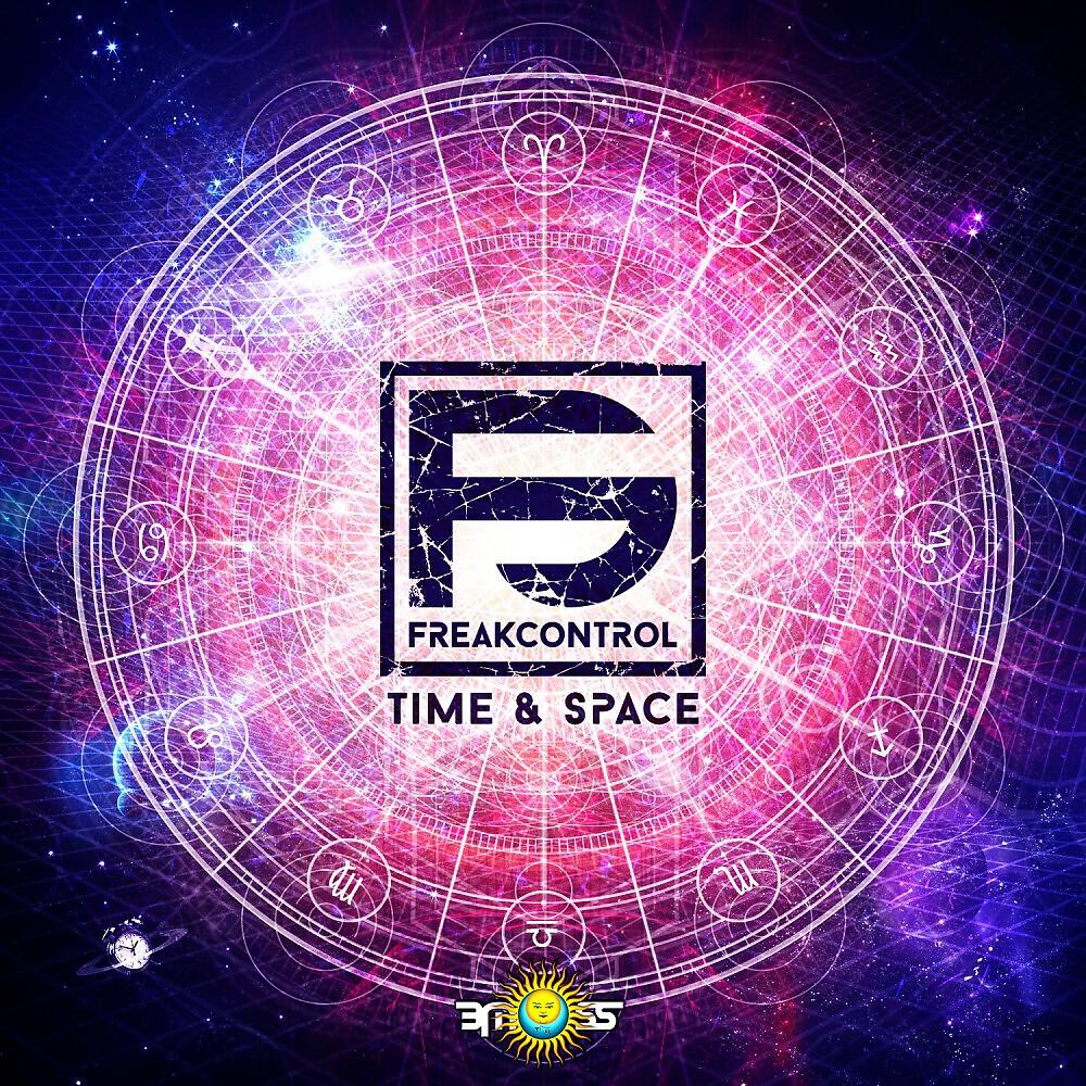 Freak Control - Cosmos Vibration