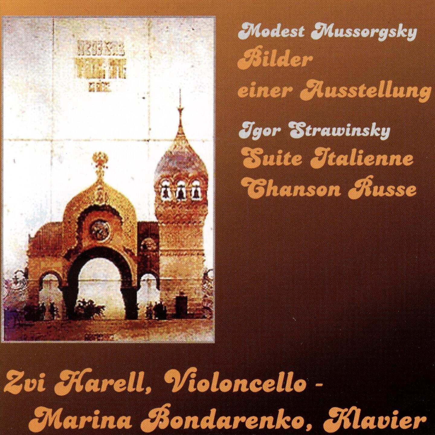 Zvi Harell - Suite italienne: V. Minuetto e finale (Arr. for Cello and Piano by Igor Stravinsky)