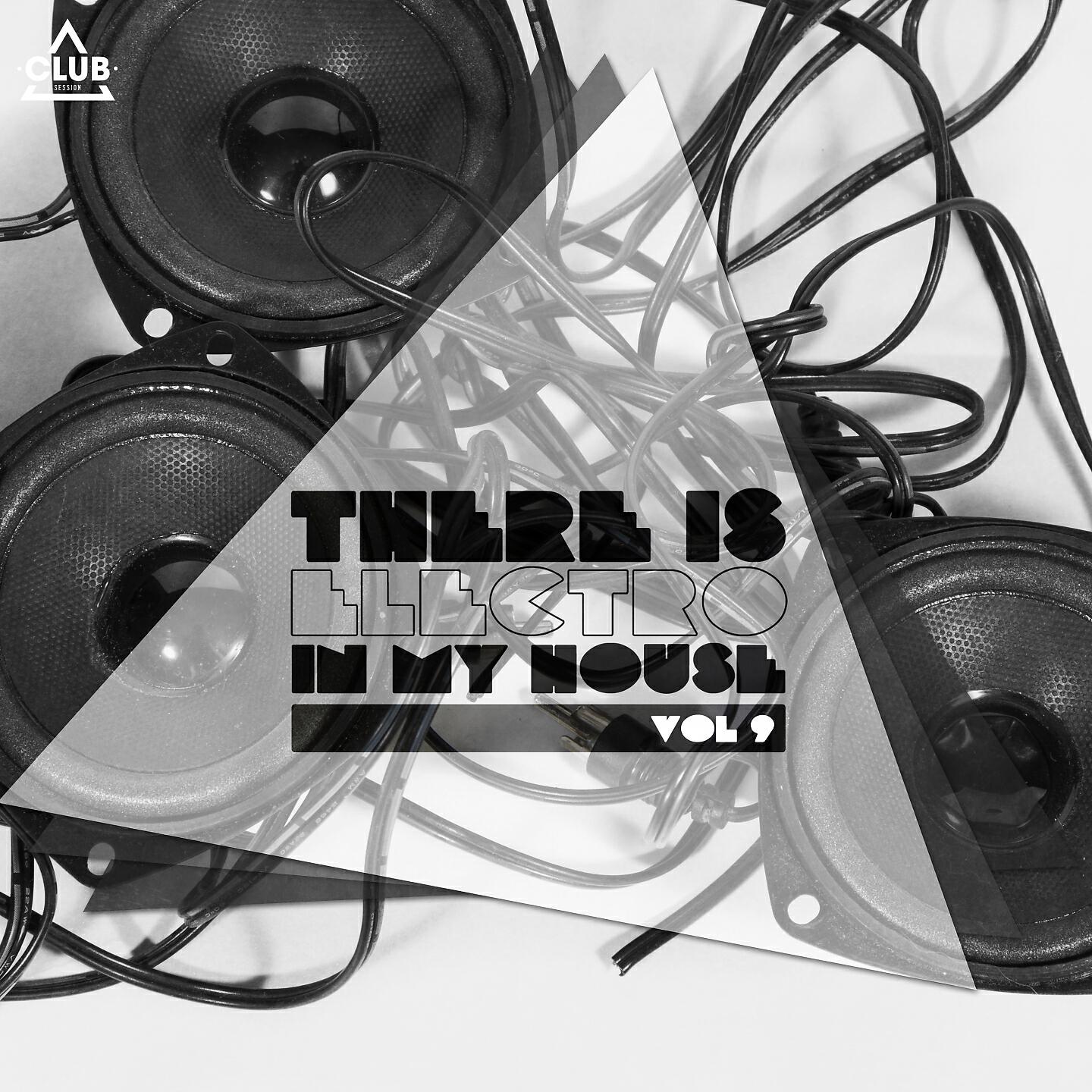 Astrit Kurtaim - Do It