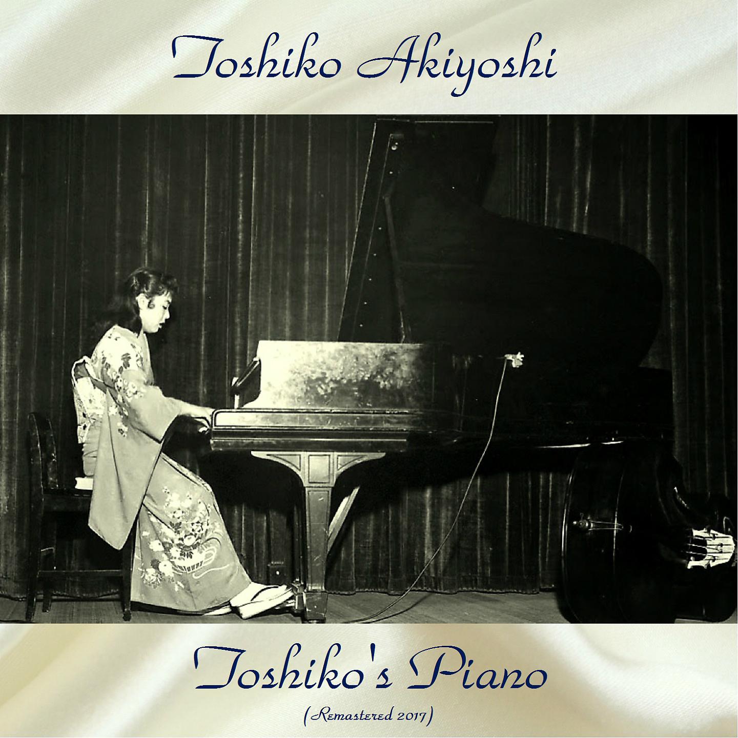 Постер альбома Toshiko's Piano