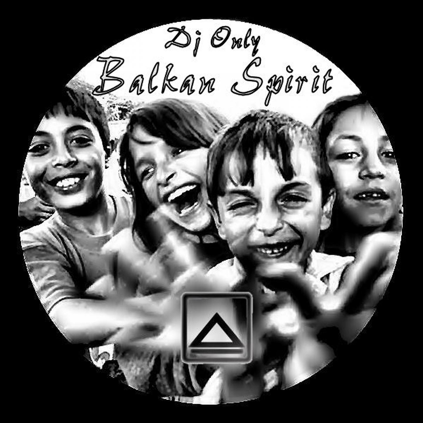 Постер альбома Balkan EP