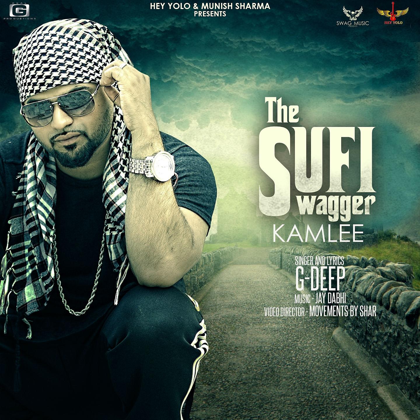 Постер альбома The Sufi Swagger
