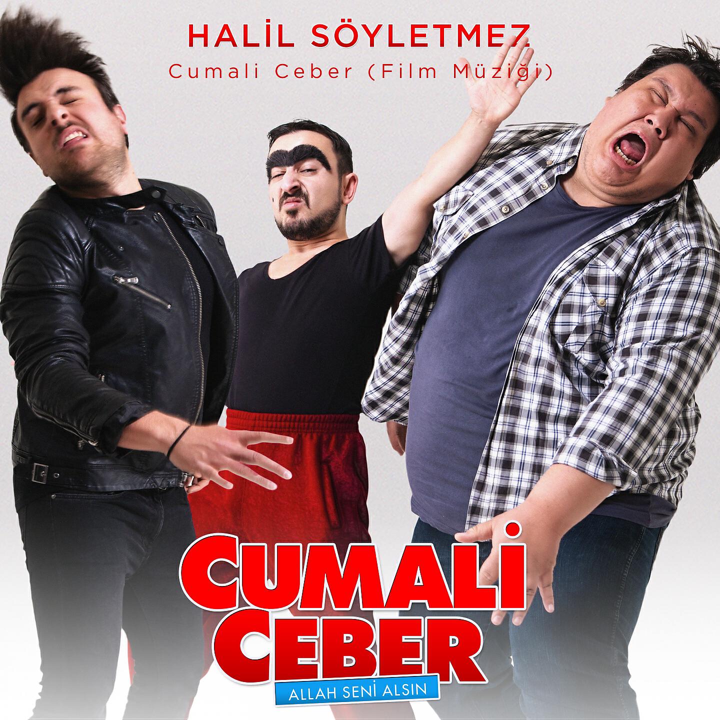 Halil Söyletmez - Allah Seni Alsın (Cumali Ceber Orijinal Film Müziği)