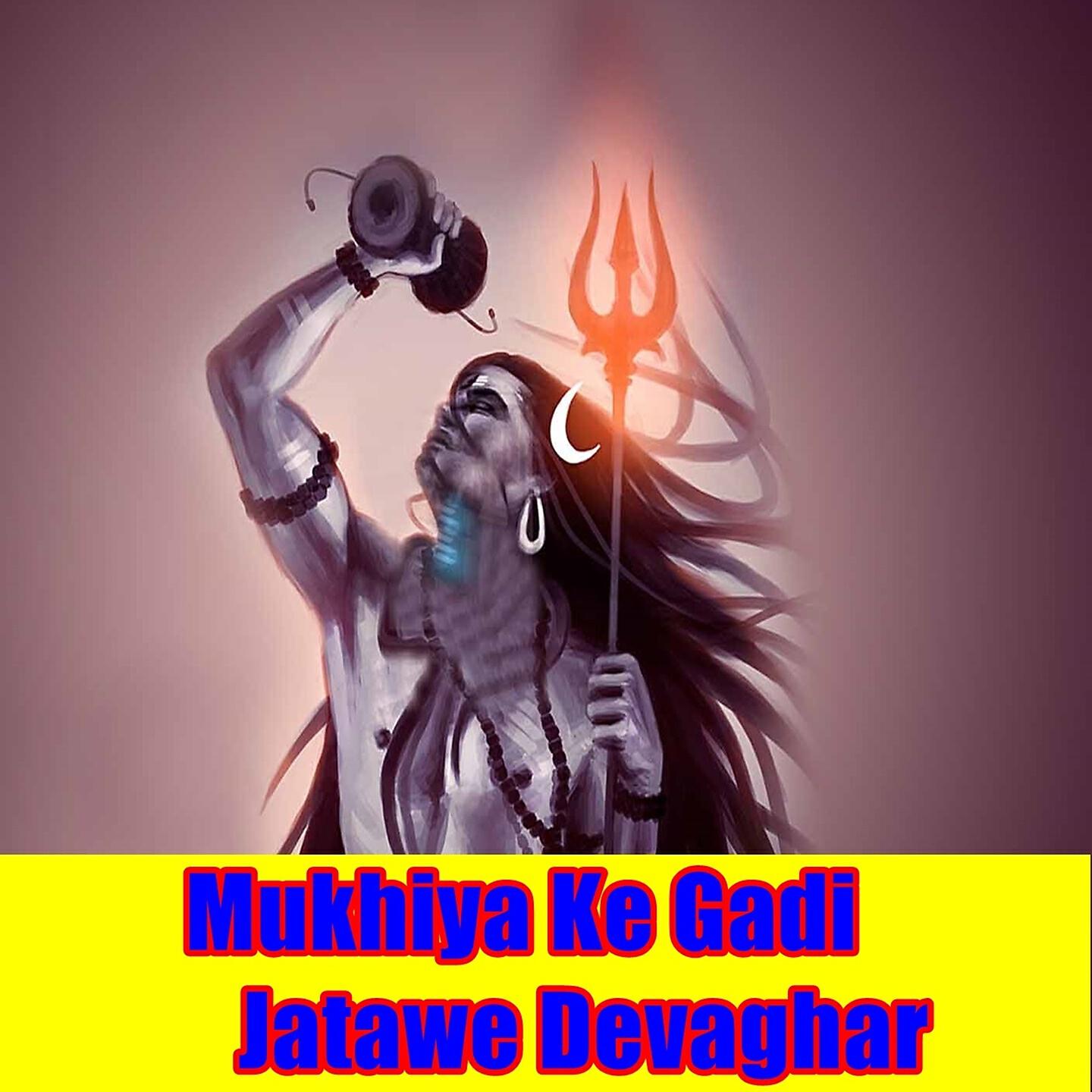 Chandrashekhar Star - Chadhal Naa Jata Pahariya