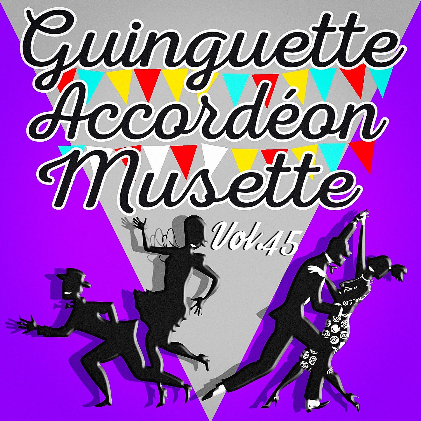 Magali Gosselin - On va danser la zoumba (Version 1)