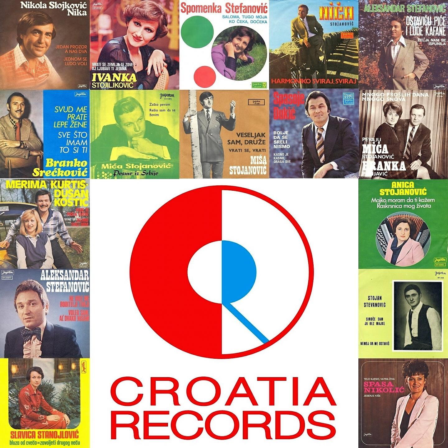 Stojanović Anica - Majko, Moram Da Ti Kažem