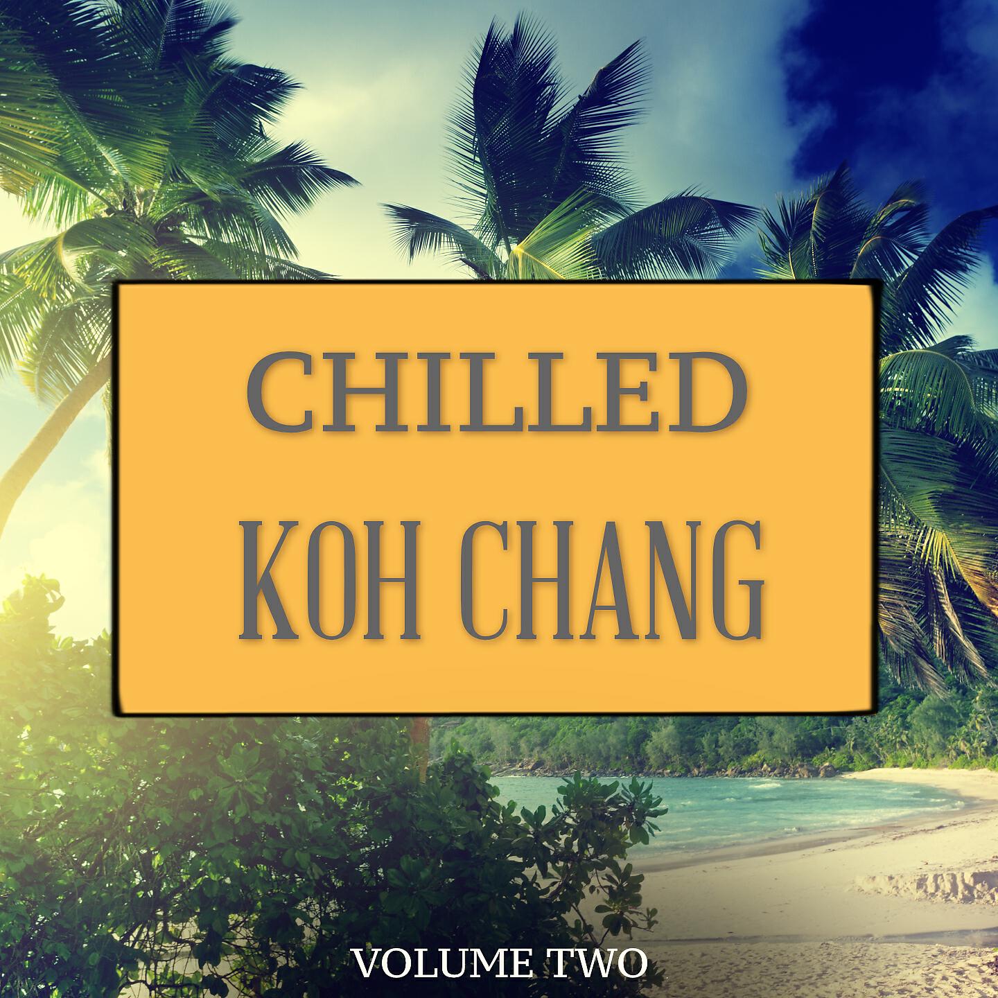 Dembora - Sunderland